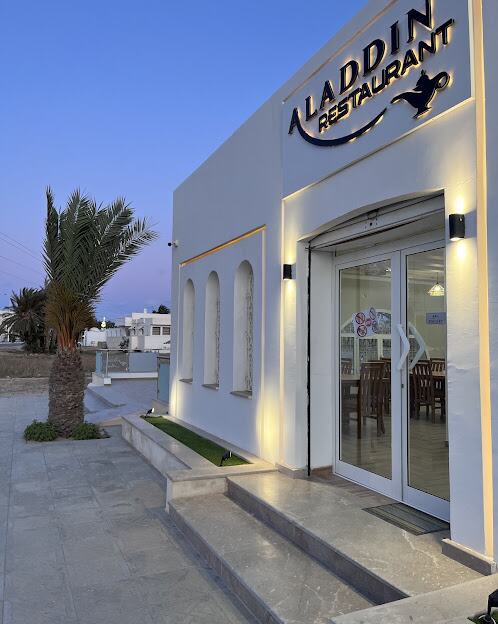 Restaurant à 150m